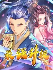 《风味人间》环境音细节在小音量下的解析力测试